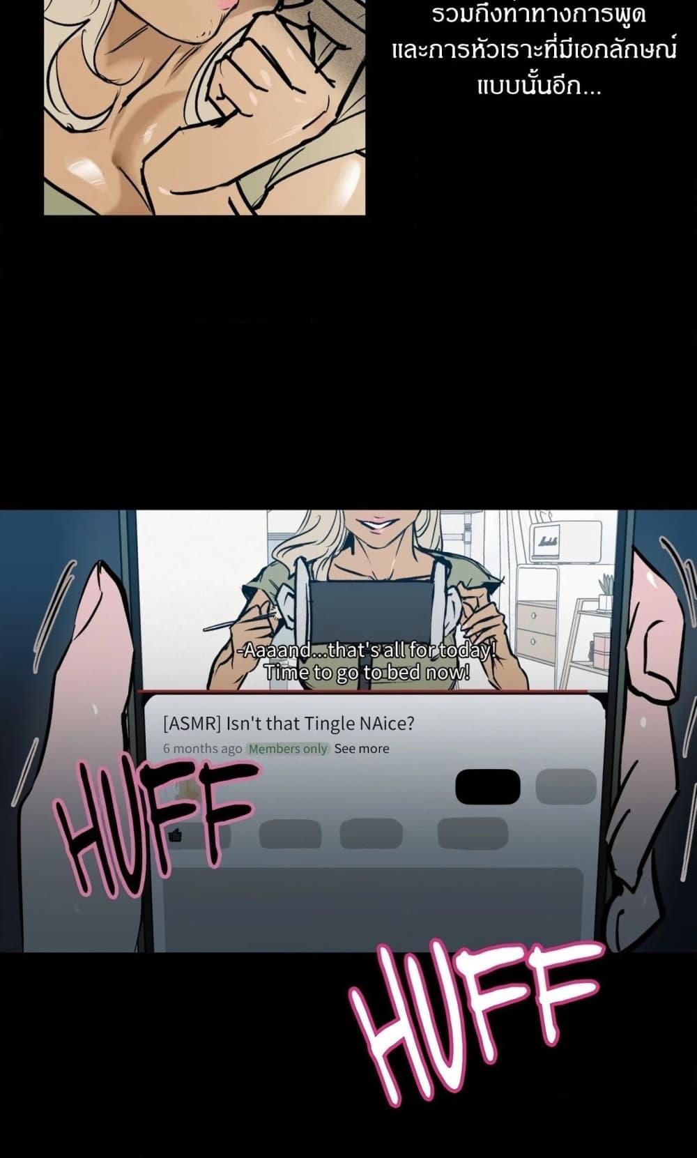 Doujin-Lc- อ่าน โดจิน มังฮวา เกาหลี ญี่ปุ่น จีน แปลไทย MURMUR ตอนที่ 1 2 3 4 5 6 7 8 9 10 11 12 13 14 ฟรี ไม่มีโฆษณา อ่าน โดจิน Manhwa เกาหลี ญี่ปุ่น จีน เรามีครบ คัดมาให้เน้นๆ โดจิน 18+ รับประกันความฟินโดย  Doujin Lc