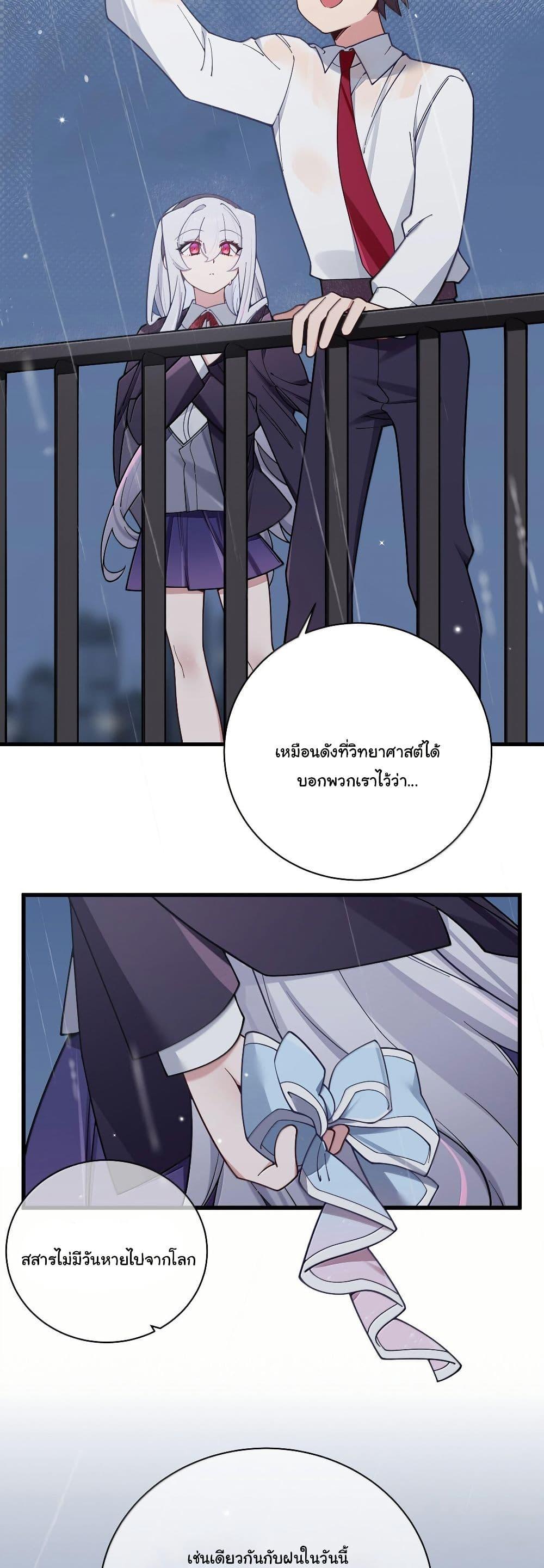 Manga-lc-com อ่านมังงะ อ่านการ์ตูน ออนไลน์ ฟรี Fake Girlfriend My Fault ตอนที่ 1 2 3 4 5 6 7 8 9 10 11 12 13 14 ฟรี ไม่มีโฆษณา Manga-lc - อ่าน มังงะ อ่าน การ์ตูน ออนไลน์ อ่านมังงะ ฟรี