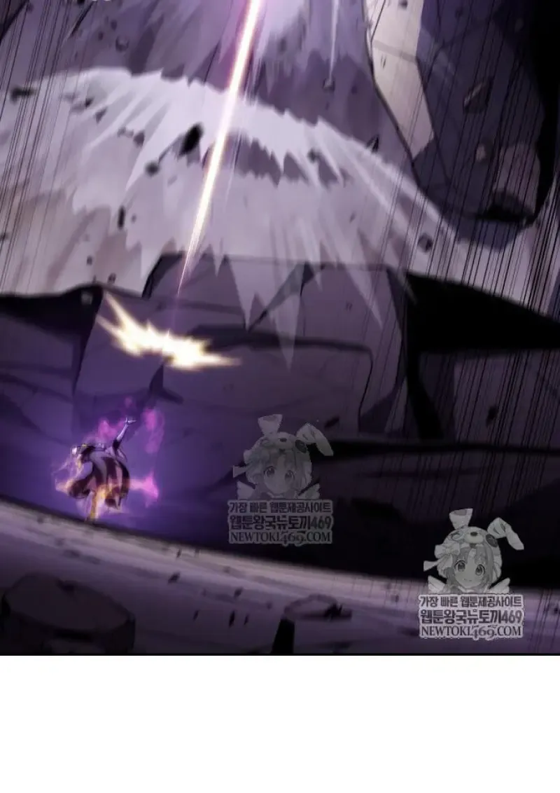 The Regressed Son of a Duke is an Assassin ตอนที่ ตอนที่ 116 รูปที่ 114