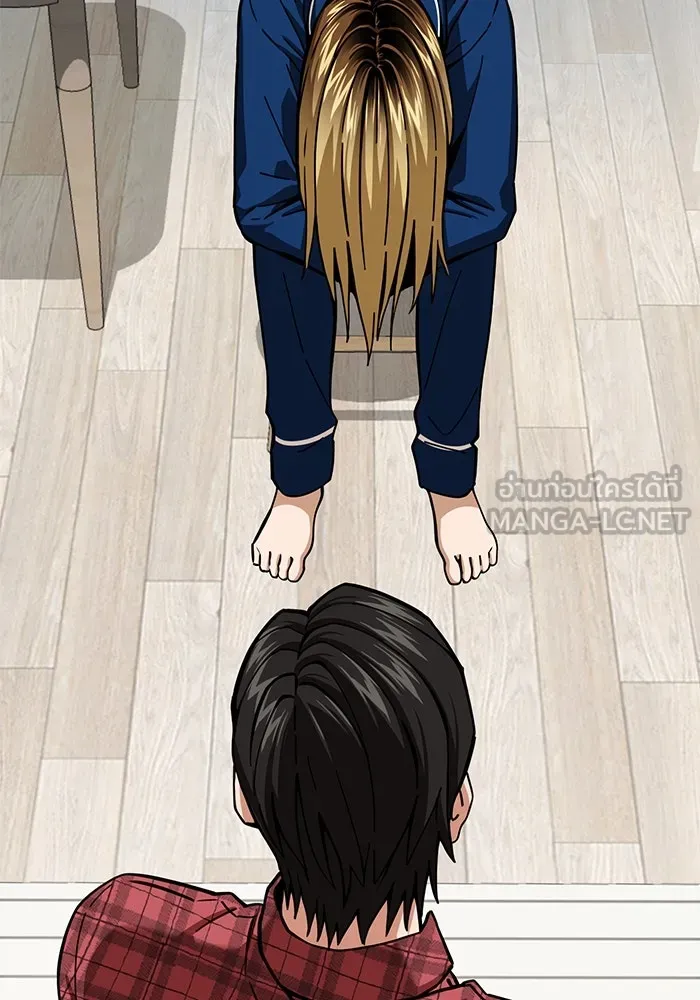 โชคชะตานำพารัก ตอนที่ 98 ฉลาด รูปที่ 60