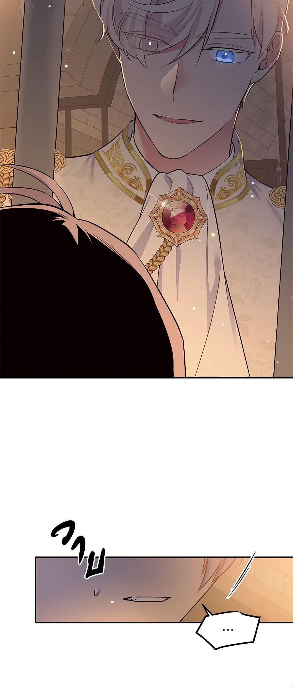 Manga-lc-com อ่านมังงะ อ่านการ์ตูน ออนไลน์ ฟรี My Goal is to Live a Long ตอนที่ 1 2 3 4 5 6 7 8 9 10 11 12 13 14 ฟรี ไม่มีโฆษณา Manga-lc - อ่าน มังงะ อ่าน การ์ตูน ออนไลน์ อ่านมังงะ ฟรี