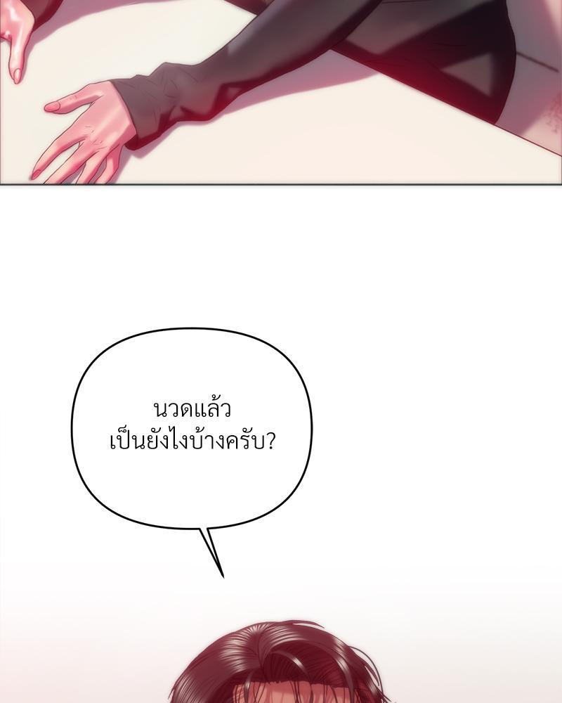 Doujin-Lc- อ่าน โดจิน มังฮวา เกาหลี ญี่ปุ่น จีน แปลไทย เมืองกระหายรัก ตอนที่ 1 2 3 4 5 6 7 8 9 10 11 12 13 14 ฟรี ไม่มีโฆษณา อ่าน โดจิน Manhwa เกาหลี ญี่ปุ่น จีน เรามีครบ คัดมาให้เน้นๆ โดจิน 18+ รับประกันความฟินโดย  Doujin Lc