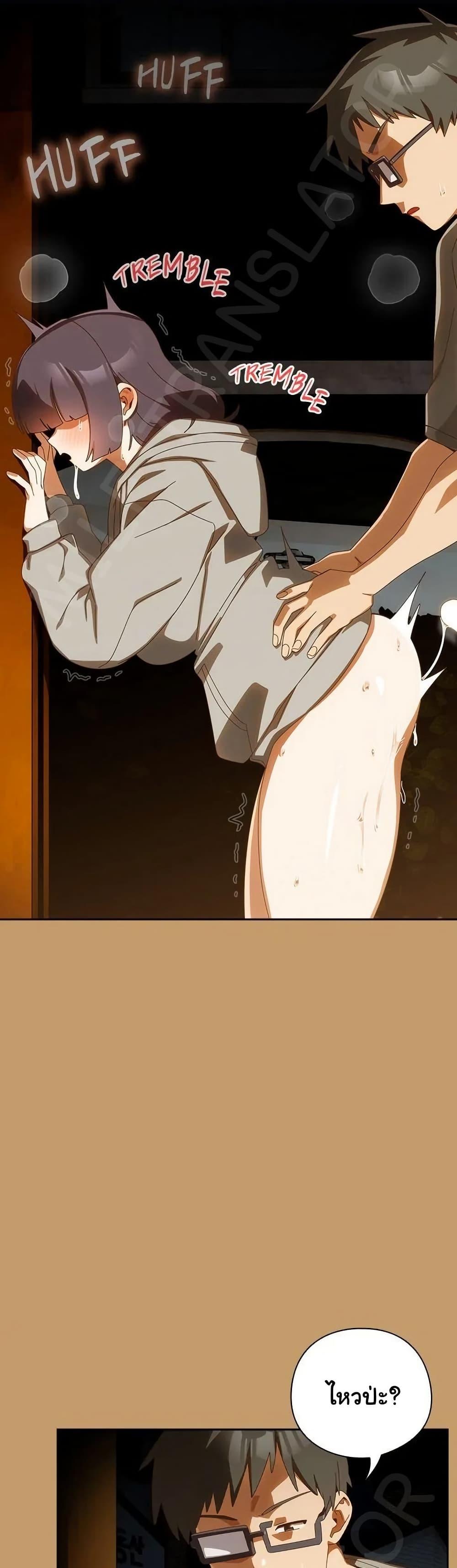 Doujin-Lc- อ่าน โดจิน มังฮวา เกาหลี ญี่ปุ่น จีน แปลไทย Like No Other ตอนที่ 1 2 3 4 5 6 7 8 9 10 11 12 13 14 ฟรี ไม่มีโฆษณา อ่าน โดจิน Manhwa เกาหลี ญี่ปุ่น จีน เรามีครบ คัดมาให้เน้นๆ โดจิน 18+ รับประกันความฟินโดย  Doujin Lc
