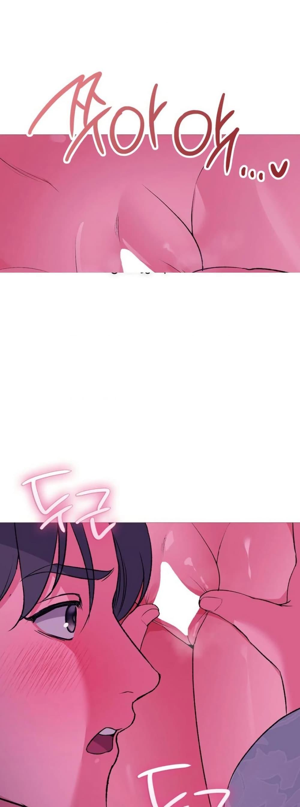 Doujin-Lc- อ่าน โดจิน มังฮวา เกาหลี ญี่ปุ่น จีน แปลไทย Change Days ตอนที่ 1 2 3 4 5 6 7 8 9 10 11 12 13 14 ฟรี ไม่มีโฆษณา อ่าน โดจิน Manhwa เกาหลี ญี่ปุ่น จีน เรามีครบ คัดมาให้เน้นๆ โดจิน 18+ รับประกันความฟินโดย  Doujin Lc