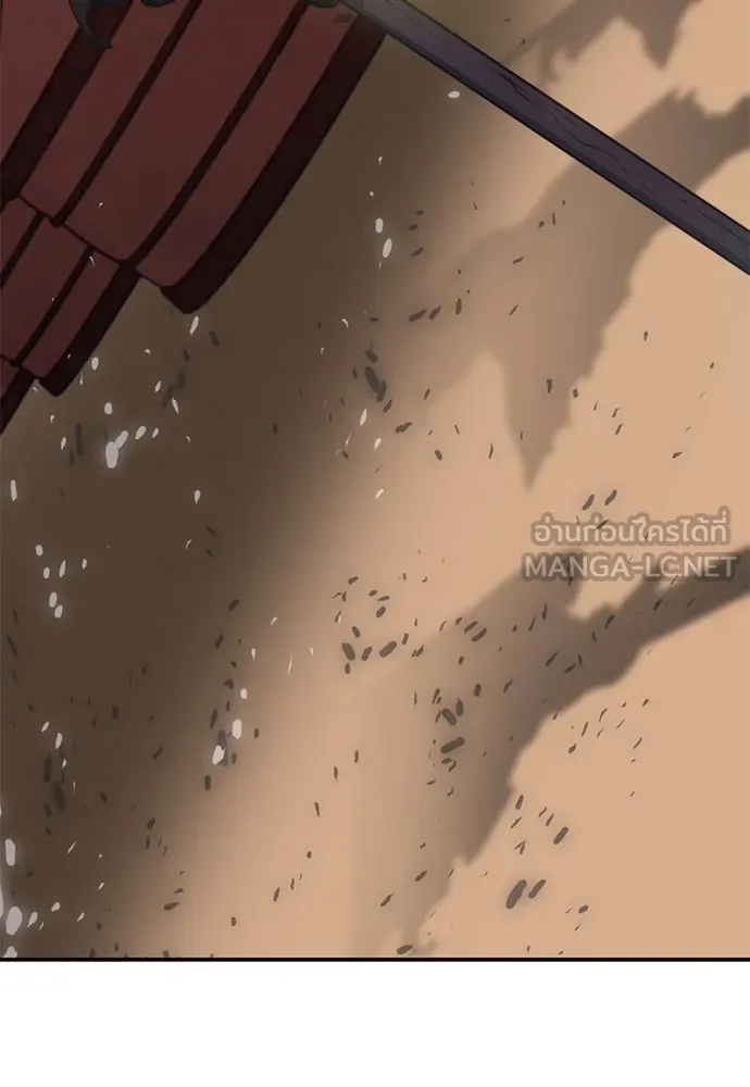 ดรูอิดแห่งสถานีโซล ตอนที่ 150 รูปที่ 69