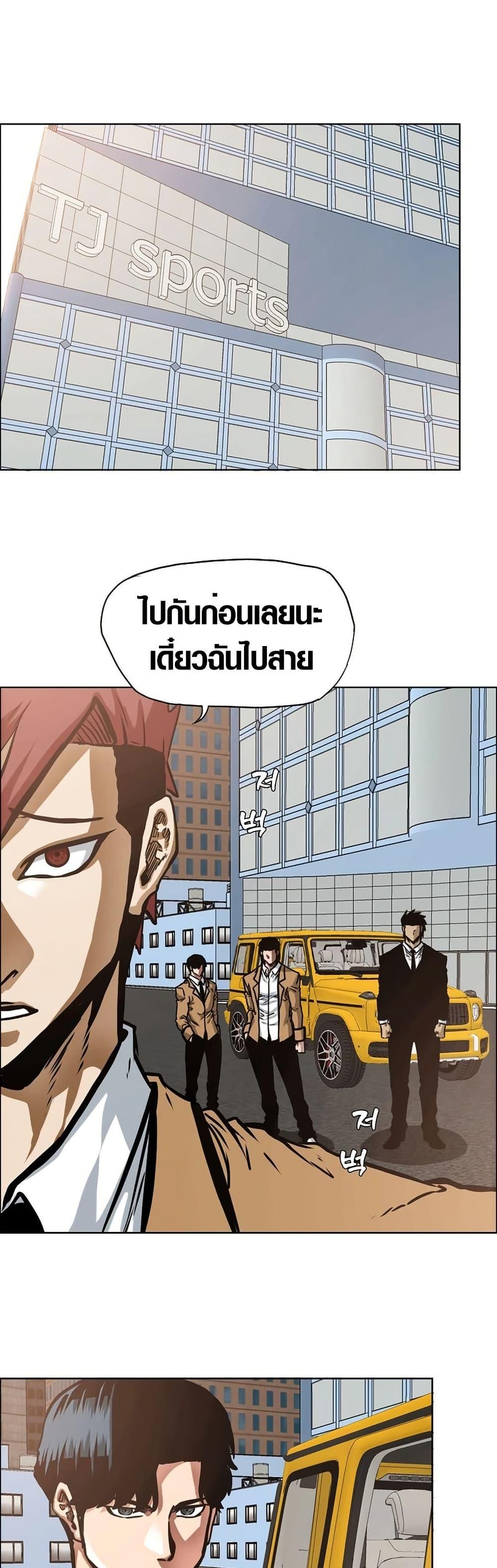Manga-lc-com อ่านมังงะ อ่านการ์ตูน ออนไลน์ ฟรี Secret Family ตอนที่ 1 2 3 4 5 6 7 8 9 10 11 12 13 14 ฟรี ไม่มีโฆษณา Manga-lc - อ่าน มังงะ อ่าน การ์ตูน ออนไลน์ อ่านมังงะ ฟรี