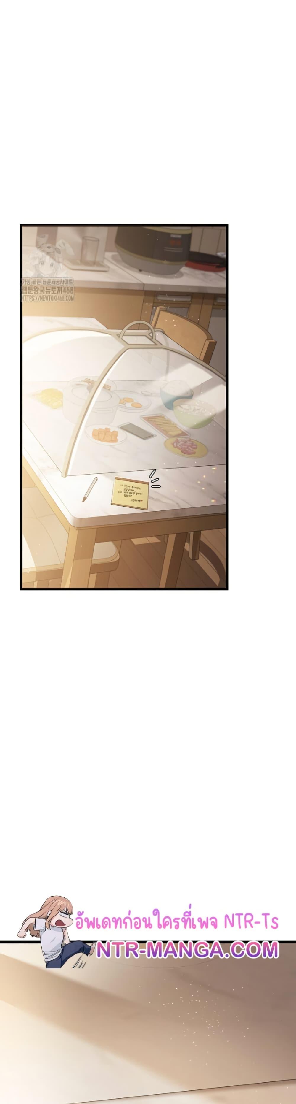 Doujin-Lc- อ่าน โดจิน มังฮวา เกาหลี ญี่ปุ่น จีน แปลไทย Risky Deals and the Girl ตอนที่ 1 2 3 4 5 6 7 8 9 10 11 12 13 14 ฟรี ไม่มีโฆษณา อ่าน โดจิน Manhwa เกาหลี ญี่ปุ่น จีน เรามีครบ คัดมาให้เน้นๆ โดจิน 18+ รับประกันความฟินโดย  Doujin Lc