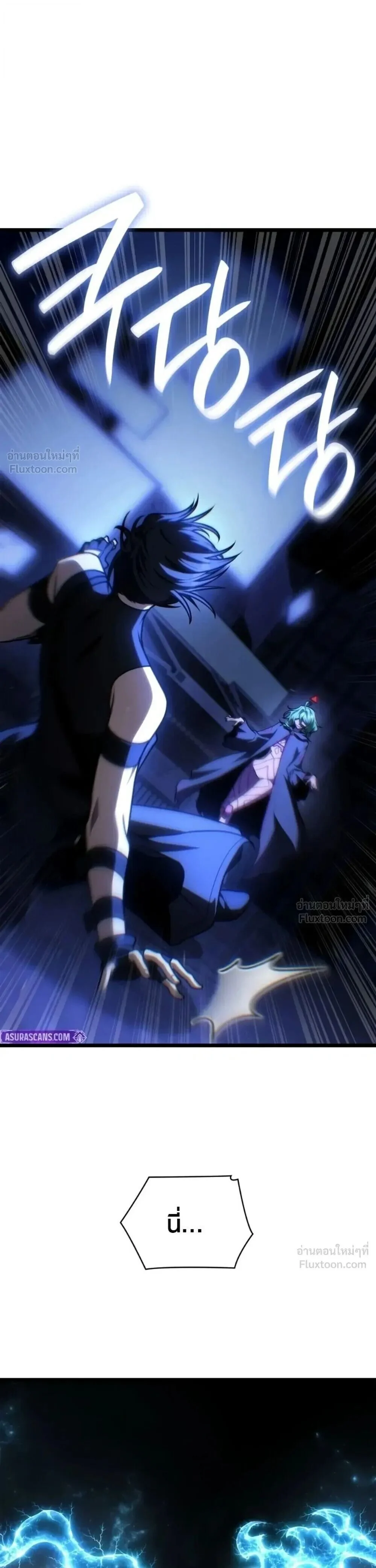 Manga-lc-com อ่านมังงะ อ่านการ์ตูน ออนไลน์ ฟรี Infinite Mage จอมเวทไร้ขีดจำกัด ตอนที่ 1 2 3 4 5 6 7 8 9 10 11 12 13 14 ฟรี ไม่มีโฆษณา Manga-lc - อ่าน มังงะ อ่าน การ์ตูน ออนไลน์ อ่านมังงะ ฟรี