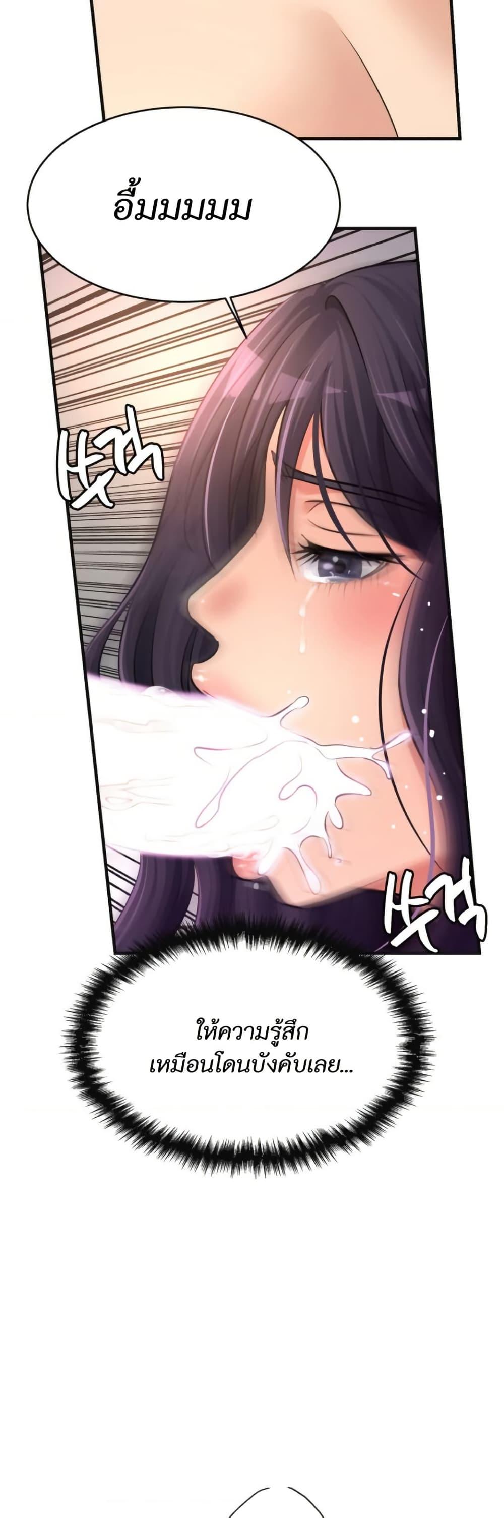 Doujin-Lc- อ่าน โดจิน มังฮวา เกาหลี ญี่ปุ่น จีน แปลไทย Secret Affection ตอนที่ 1 2 3 4 5 6 7 8 9 10 11 12 13 14 ฟรี ไม่มีโฆษณา อ่าน โดจิน Manhwa เกาหลี ญี่ปุ่น จีน เรามีครบ คัดมาให้เน้นๆ โดจิน 18+ รับประกันความฟินโดย  Doujin Lc