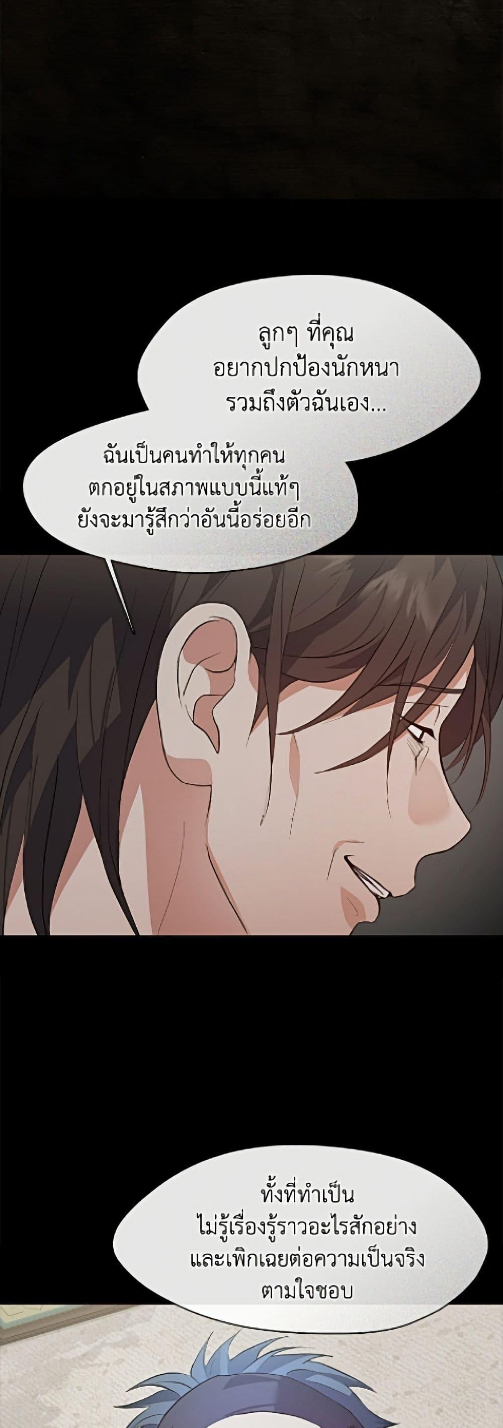 Manga-lc-com อ่านมังงะ อ่านการ์ตูน ออนไลน์ ฟรี Restaurant in the After Life ตอนที่ 1 2 3 4 5 6 7 8 9 10 11 12 13 14 ฟรี ไม่มีโฆษณา Manga-lc - อ่าน มังงะ อ่าน การ์ตูน ออนไลน์ อ่านมังงะ ฟรี