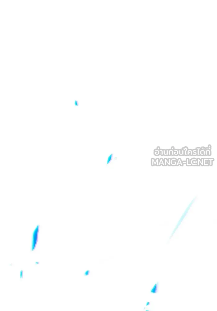 +99 ท่อนไม้พร้อมบวก ตอนที่ 17 ผู้เล่นปนเปื้อน vs พีซ (6) รูปที่ 384