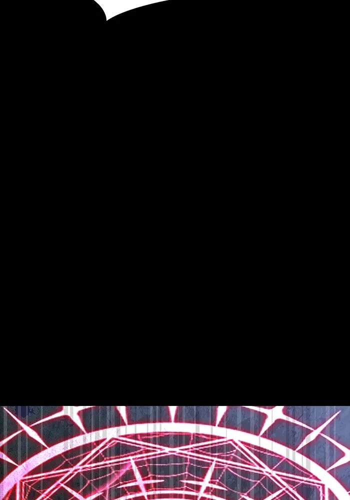 เพลเยอร์นักกินเหล็ก ตอนที่ 47 รูปที่ 25