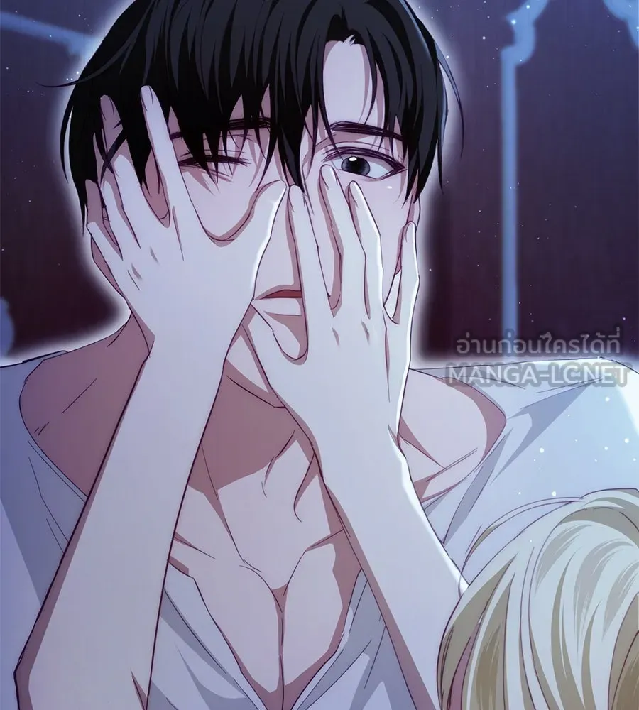 เบื้องหลังรอยยิ้มของเจ้าหญิง ตอนที่ 21 รูปที่ 54