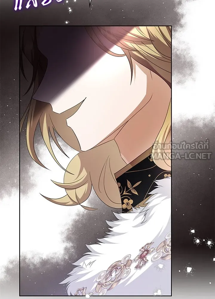 อดีตภรรยาของพระเอกหนุ่มจอมคลั่งรัก ตอนที่ 35 (จบซีซัน 1) รูปที่ 87