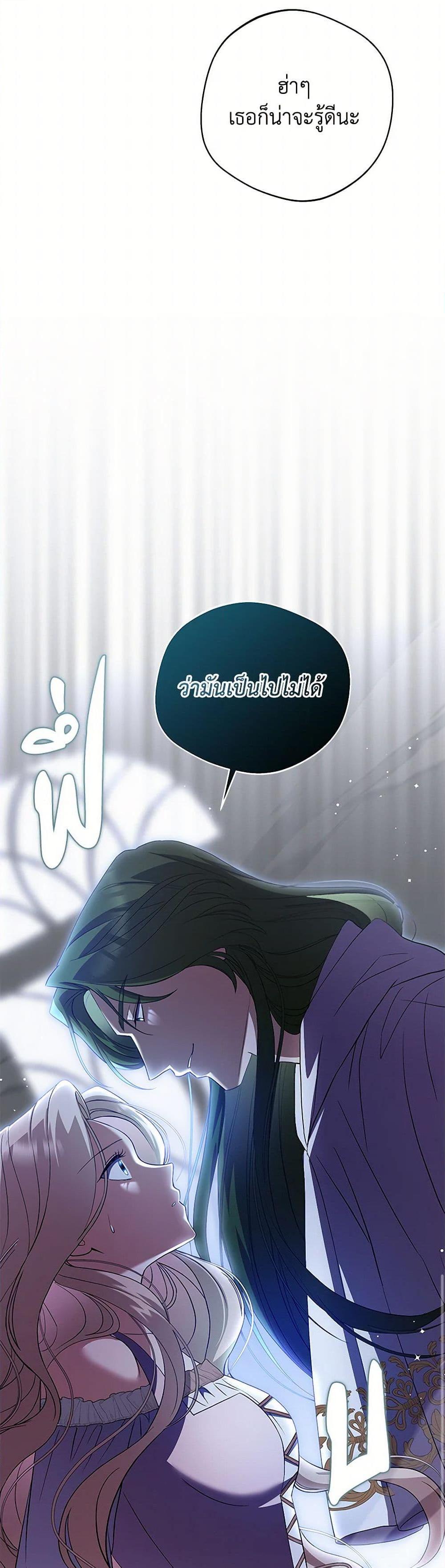 Manga-lc-com อ่านมังงะ อ่านการ์ตูน ออนไลน์ ฟรี There Is No Need to Be Obsessed ตอนที่ 1 2 3 4 5 6 7 8 9 10 11 12 13 14 ฟรี ไม่มีโฆษณา Manga-lc - อ่าน มังงะ อ่าน การ์ตูน ออนไลน์ อ่านมังงะ ฟรี