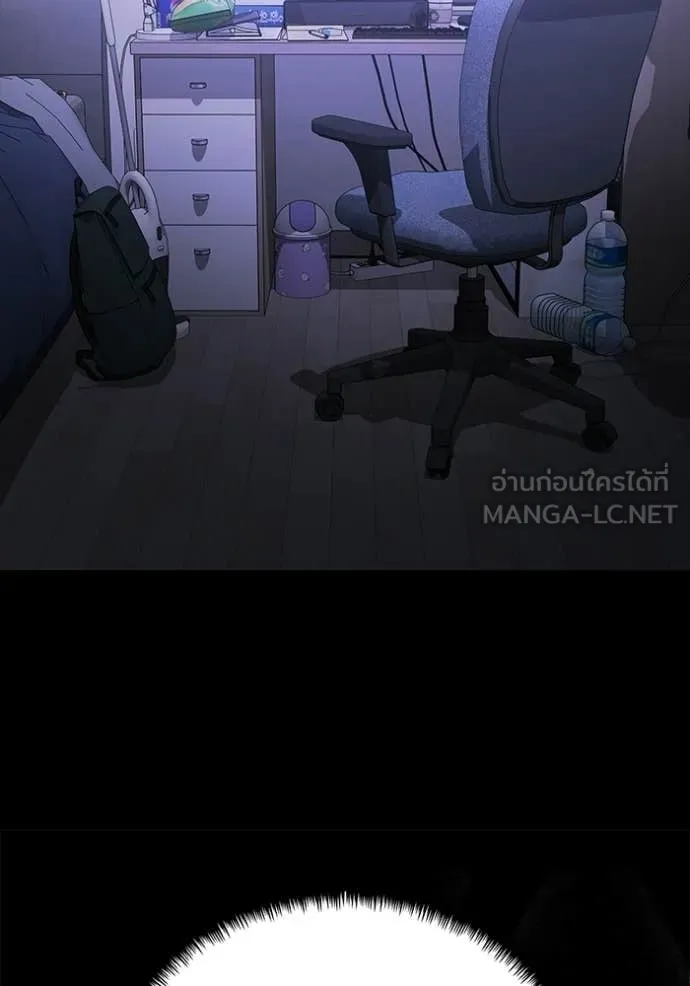 อัศวินดำล่าท้าเวลา ตอนที่ 137 รูปที่ 132