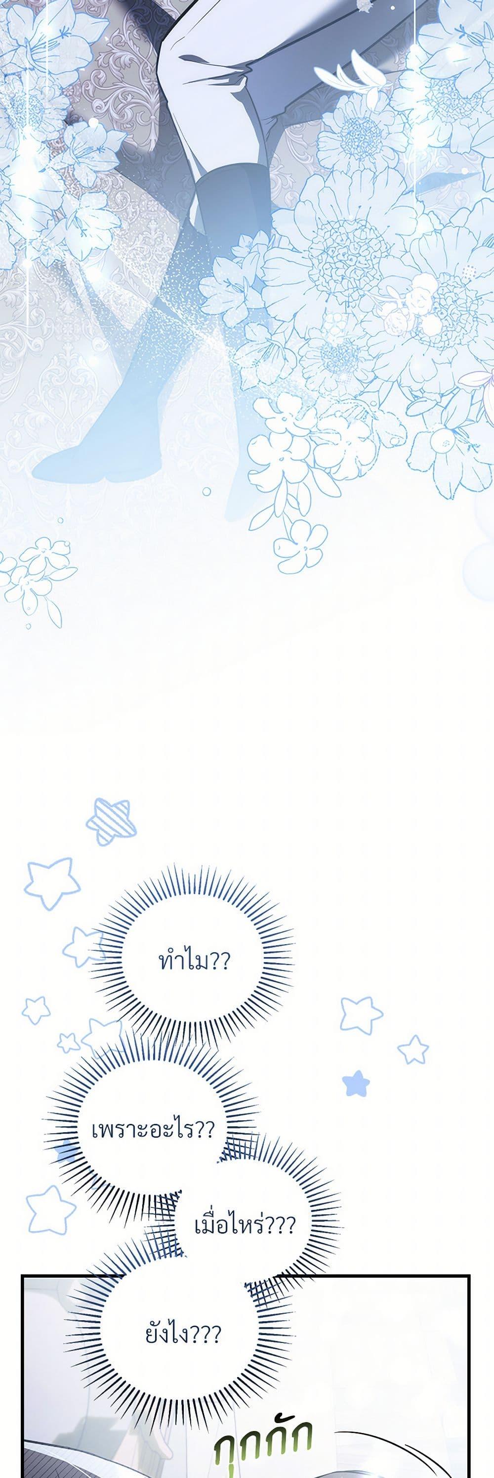 Manga-lc-com อ่านมังงะ อ่านการ์ตูน ออนไลน์ ฟรี The Night Without Shadows ตอนที่ 1 2 3 4 5 6 7 8 9 10 11 12 13 14 ฟรี ไม่มีโฆษณา Manga-lc - อ่าน มังงะ อ่าน การ์ตูน ออนไลน์ อ่านมังงะ ฟรี