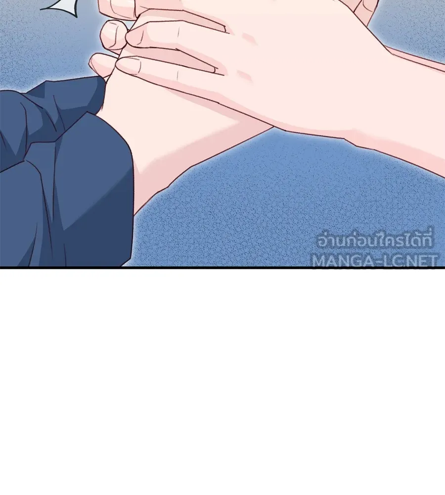 Spy House ตอนที่ 44 รูปที่ 63