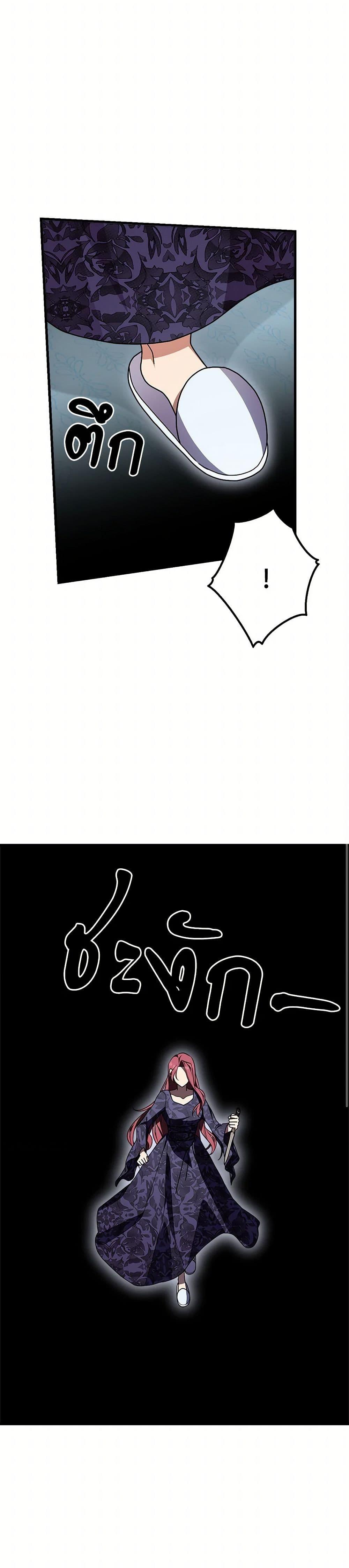 Manga-lc-com อ่านมังงะ อ่านการ์ตูน ออนไลน์ ฟรี For Your Well-Being ตอนที่ 1 2 3 4 5 6 7 8 9 10 11 12 13 14 ฟรี ไม่มีโฆษณา Manga-lc - อ่าน มังงะ อ่าน การ์ตูน ออนไลน์ อ่านมังงะ ฟรี