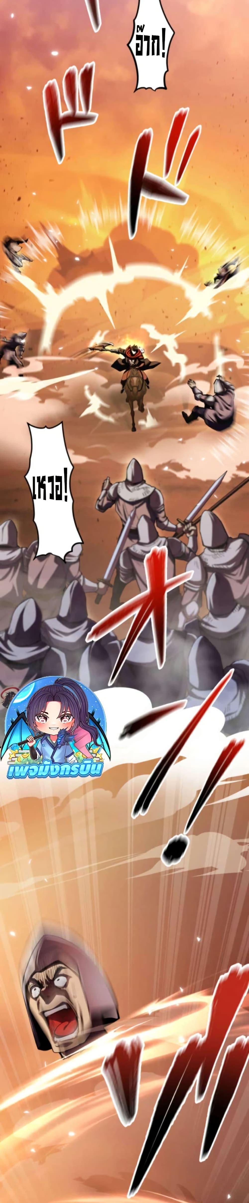 Manga-lc-com อ่านมังงะ อ่านการ์ตูน ออนไลน์ ฟรี I Became the Berserker of the World I Created ตอนที่ 1 2 3 4 5 6 7 8 9 10 11 12 13 14 ฟรี ไม่มีโฆษณา Manga-lc - อ่าน มังงะ อ่าน การ์ตูน ออนไลน์ อ่านมังงะ ฟรี