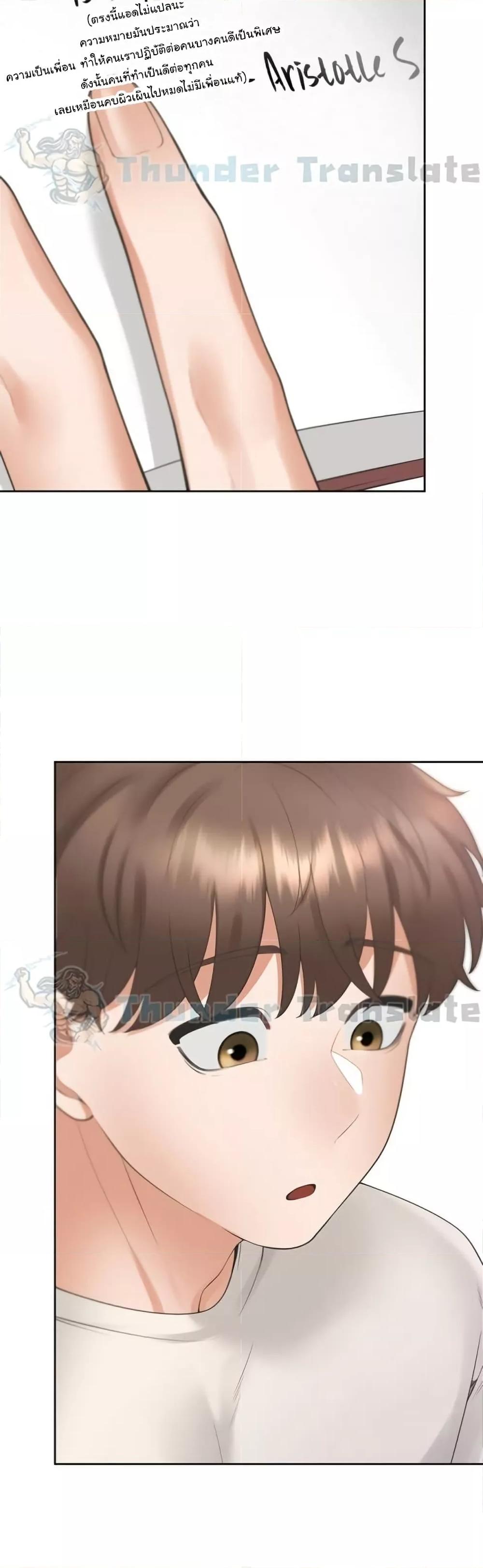 Doujin-Lc- อ่าน โดจิน มังฮวา เกาหลี ญี่ปุ่น จีน แปลไทย Bunk Beds ตอนที่ 1 2 3 4 5 6 7 8 9 10 11 12 13 14 ฟรี ไม่มีโฆษณา อ่าน โดจิน Manhwa เกาหลี ญี่ปุ่น จีน เรามีครบ คัดมาให้เน้นๆ โดจิน 18+ รับประกันความฟินโดย  Doujin Lc
