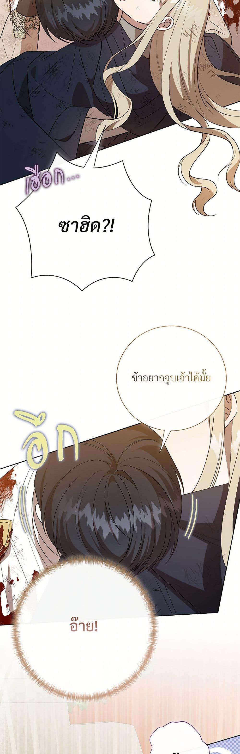 Manga-lc-com อ่านมังงะ อ่านการ์ตูน ออนไลน์ ฟรี Please Don’t Eat Me! ตอนที่ 1 2 3 4 5 6 7 8 9 10 11 12 13 14 ฟรี ไม่มีโฆษณา Manga-lc - อ่าน มังงะ อ่าน การ์ตูน ออนไลน์ อ่านมังงะ ฟรี