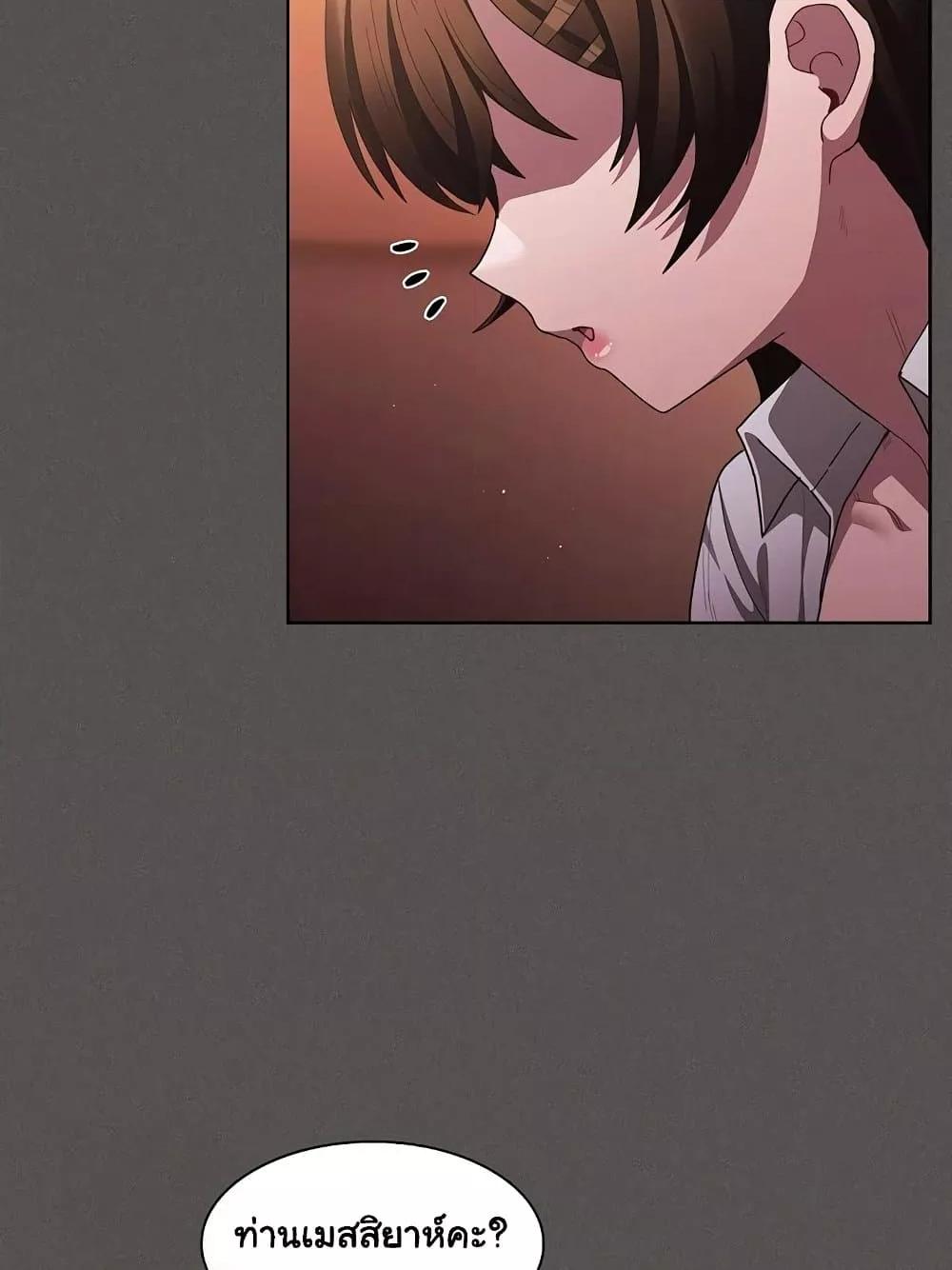 Doujin-Lc- อ่าน โดจิน มังฮวา เกาหลี ญี่ปุ่น จีน แปลไทย Believe Me! I Offer You My First ตอนที่ 1 2 3 4 5 6 7 8 9 10 11 12 13 14 ฟรี ไม่มีโฆษณา อ่าน โดจิน Manhwa เกาหลี ญี่ปุ่น จีน เรามีครบ คัดมาให้เน้นๆ โดจิน 18+ รับประกันความฟินโดย  Doujin Lc
