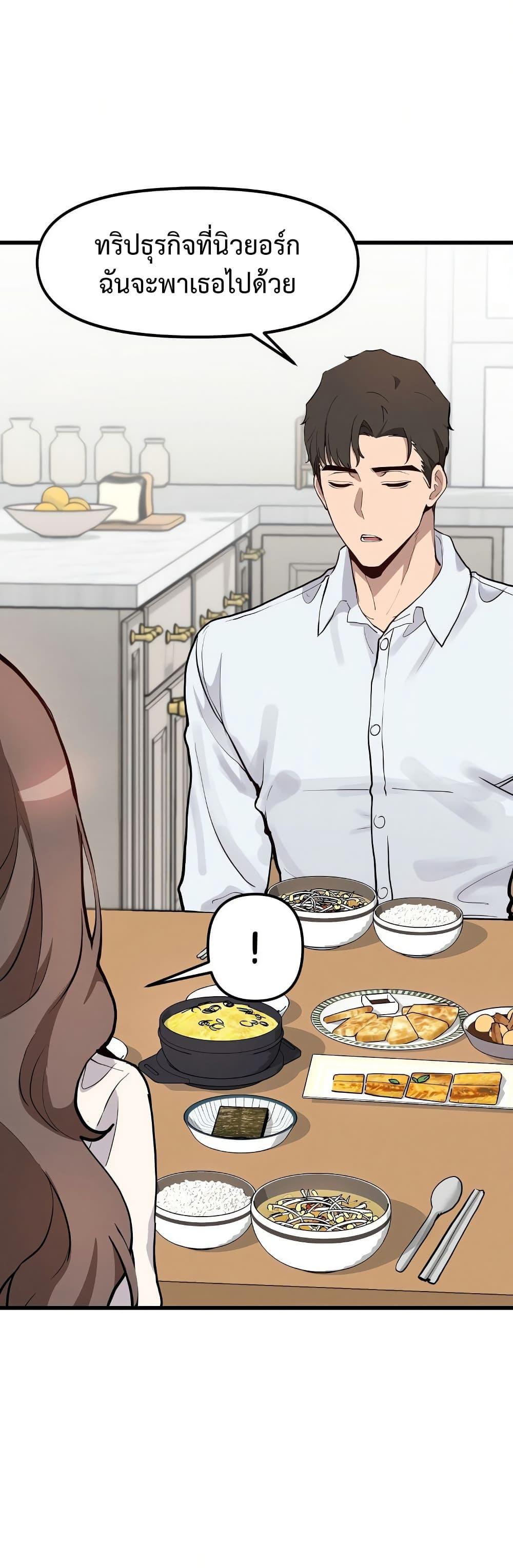 Doujin-Lc- อ่าน โดจิน มังฮวา เกาหลี ญี่ปุ่น จีน แปลไทย Daddy’s Girl ตอนที่ 1 2 3 4 5 6 7 8 9 10 11 12 13 14 ฟรี ไม่มีโฆษณา อ่าน โดจิน Manhwa เกาหลี ญี่ปุ่น จีน เรามีครบ คัดมาให้เน้นๆ โดจิน 18+ รับประกันความฟินโดย  Doujin Lc