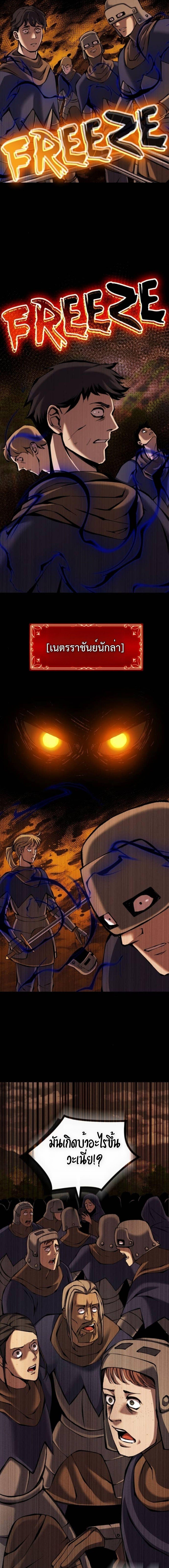 Manga-lc-com อ่านมังงะ อ่านการ์ตูน ออนไลน์ ฟรี The Primal Hunter ตอนที่ 1 2 3 4 5 6 7 8 9 10 11 12 13 14 ฟรี ไม่มีโฆษณา Manga-lc - อ่าน มังงะ อ่าน การ์ตูน ออนไลน์ อ่านมังงะ ฟรี