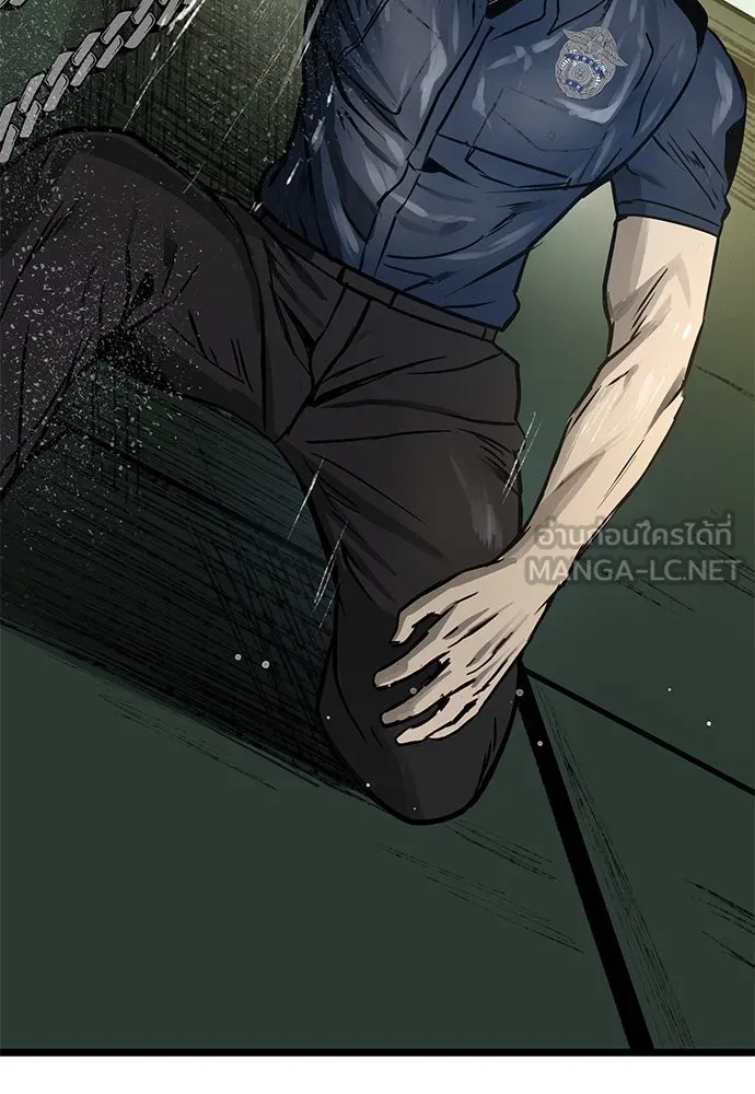 ผู้คุมหมายเลข 0 ตอนที่ 19 รูปที่ 186