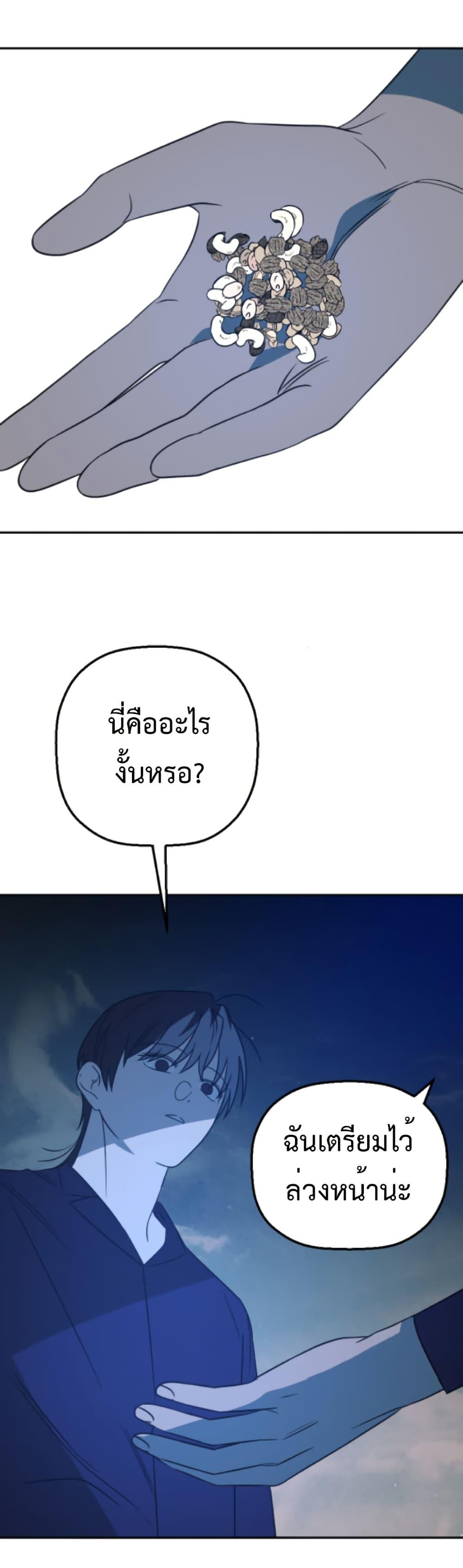 Manga-lc-com อ่านมังงะ อ่านการ์ตูน ออนไลน์ ฟรี Round ตอนที่ 1 2 3 4 5 6 7 8 9 10 11 12 13 14 ฟรี ไม่มีโฆษณา Manga-lc - อ่าน มังงะ อ่าน การ์ตูน ออนไลน์ อ่านมังงะ ฟรี