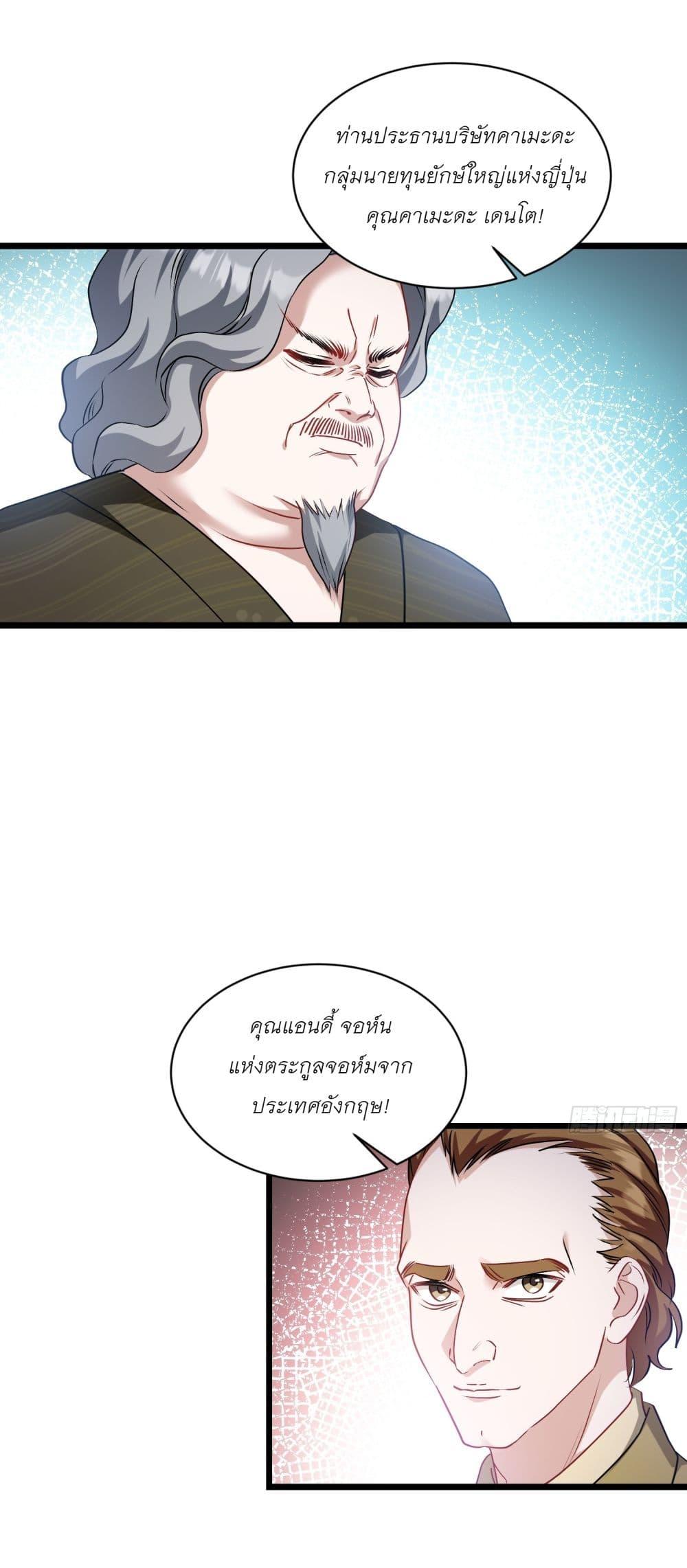 Manga-lc-com อ่านมังงะ อ่านการ์ตูน ออนไลน์ ฟรี Became a Billionaire After Dog Licking Improperly ตอนที่ 1 2 3 4 5 6 7 8 9 10 11 12 13 14 ฟรี ไม่มีโฆษณา Manga-lc - อ่าน มังงะ อ่าน การ์ตูน ออนไลน์ อ่านมังงะ ฟรี