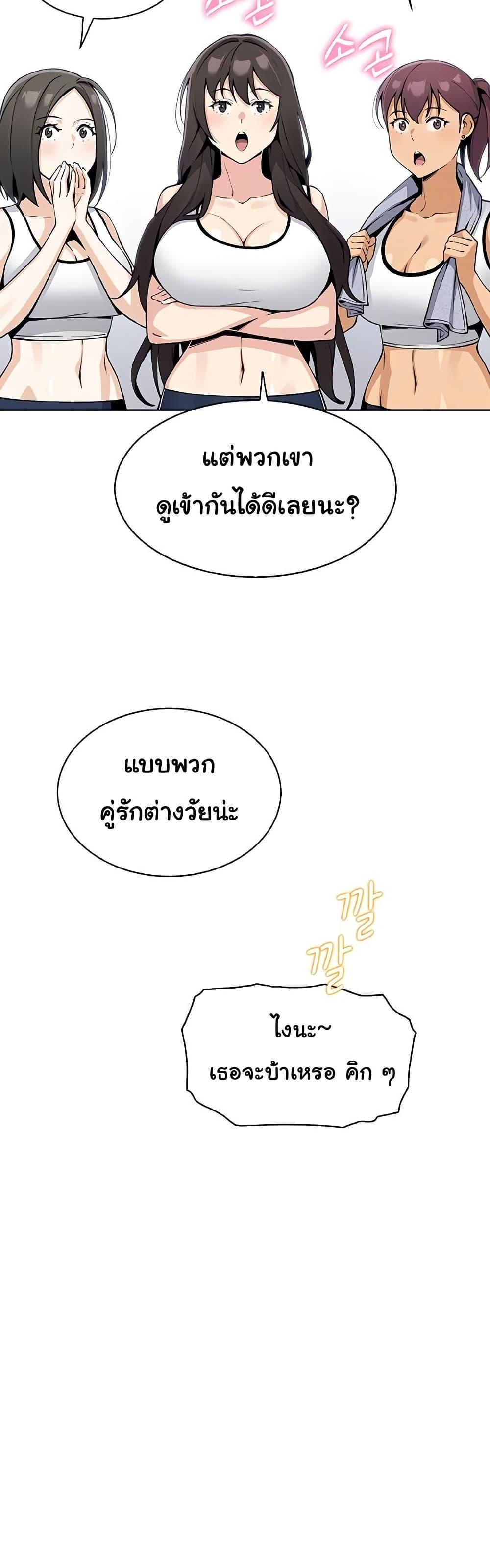 Doujin-Lc- อ่าน โดจิน มังฮวา เกาหลี ญี่ปุ่น จีน แปลไทย My Daughter ตอนที่ 1 2 3 4 5 6 7 8 9 10 11 12 13 14 ฟรี ไม่มีโฆษณา อ่าน โดจิน Manhwa เกาหลี ญี่ปุ่น จีน เรามีครบ คัดมาให้เน้นๆ โดจิน 18+ รับประกันความฟินโดย  Doujin Lc