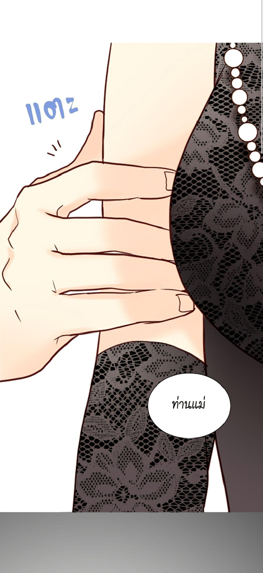 Manga-lc-com อ่านมังงะ อ่านการ์ตูน ออนไลน์ ฟรี Isekai Empress ตอนที่ 1 2 3 4 5 6 7 8 9 10 11 12 13 14 ฟรี ไม่มีโฆษณา Manga-lc - อ่าน มังงะ อ่าน การ์ตูน ออนไลน์ อ่านมังงะ ฟรี