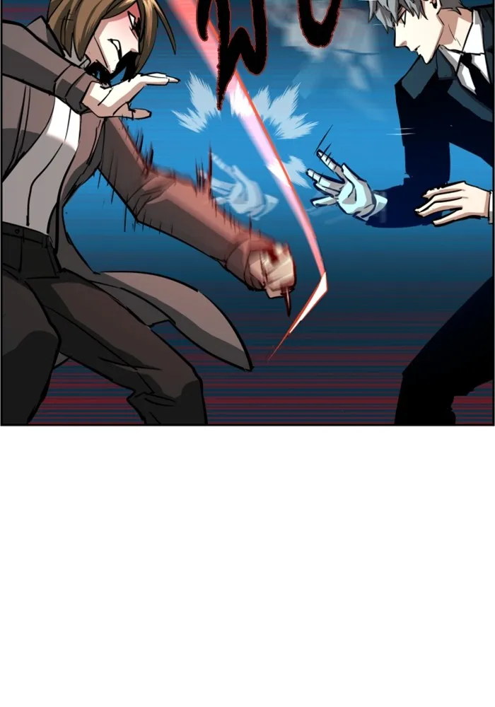 พี่ชายสายบอดี้การ์ด ตอนที่ 132 รูปที่ 34