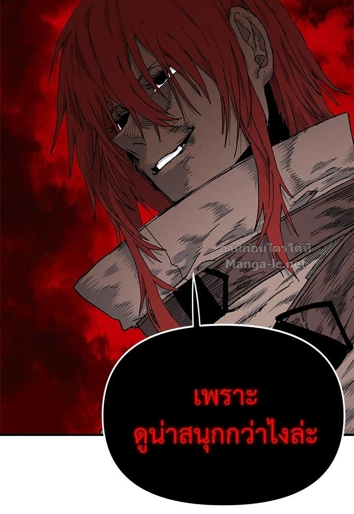Doujin-Lc- อ่าน โดจิน มังฮวา เกาหลี ญี่ปุ่น จีน แปลไทย สารสุดท้ายจากโครงกระดูก ตอนที่ 1 2 3 4 5 6 7 8 9 10 11 12 13 14 ฟรี ไม่มีโฆษณา อ่าน โดจิน Manhwa เกาหลี ญี่ปุ่น จีน เรามีครบ คัดมาให้เน้นๆ โดจิน 18+ รับประกันความฟินโดย Doujin Lc