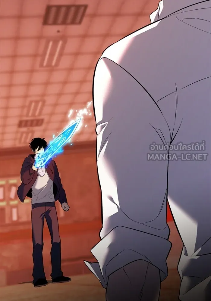 พลิกชะตาคว้าไอเทมระดับเทพ ตอนที่ 67 นิทานป่าเถื่อน (2) รูปที่ 21