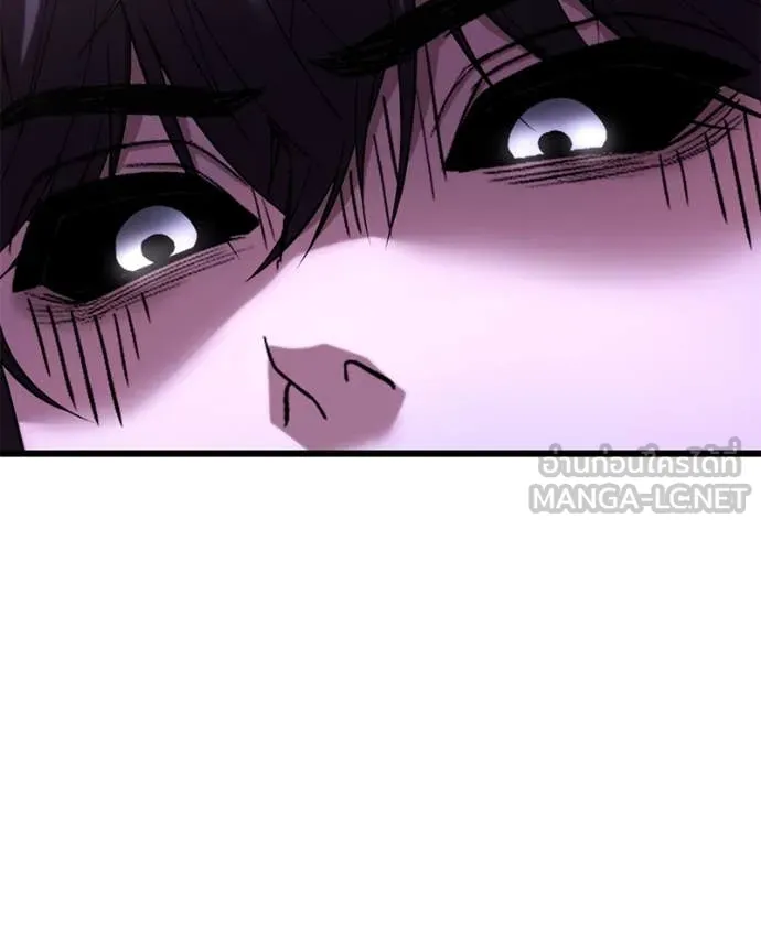 โทษที พื้นที่นี้ ตอนที่ 35 รูปที่ 142