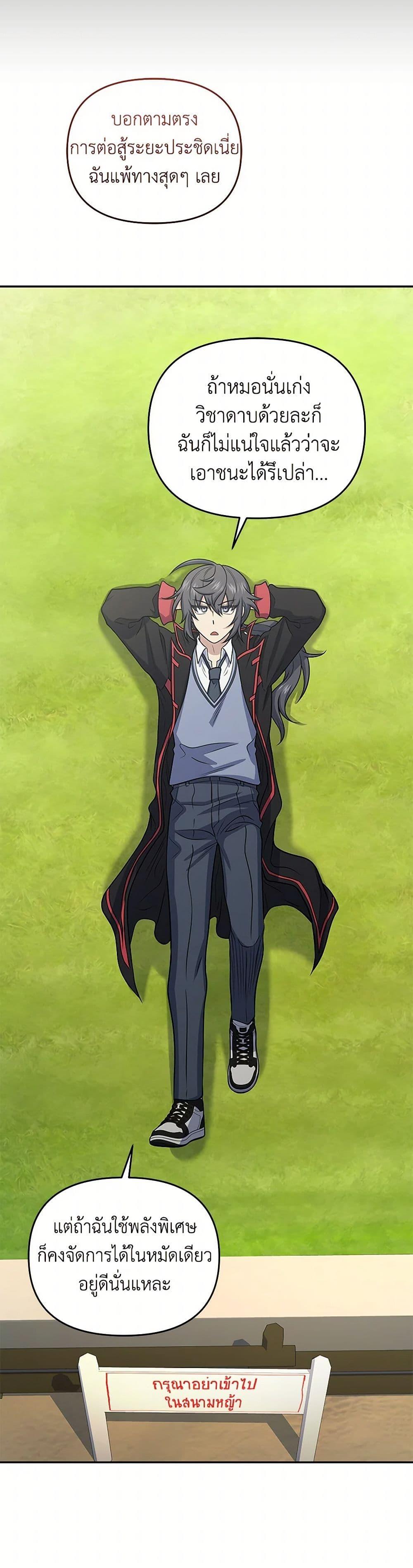 Manga-lc-com อ่านมังงะ อ่านการ์ตูน ออนไลน์ ฟรี Bizarre Restaurant ตอนที่ 1 2 3 4 5 6 7 8 9 10 11 12 13 14 ฟรี ไม่มีโฆษณา Manga-lc - อ่าน มังงะ อ่าน การ์ตูน ออนไลน์ อ่านมังงะ ฟรี