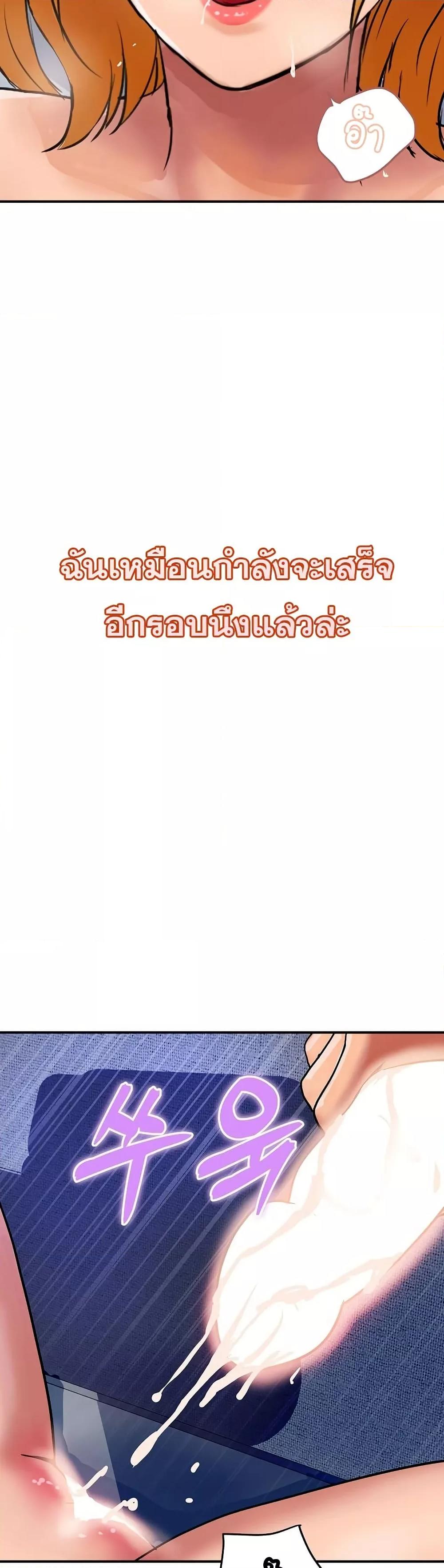 Doujin-Lc- อ่าน โดจิน มังฮวา เกาหลี ญี่ปุ่น จีน แปลไทย Royal Family ตอนที่ 1 2 3 4 5 6 7 8 9 10 11 12 13 14 ฟรี ไม่มีโฆษณา อ่าน โดจิน Manhwa เกาหลี ญี่ปุ่น จีน เรามีครบ คัดมาให้เน้นๆ โดจิน 18+ รับประกันความฟินโดย  Doujin Lc