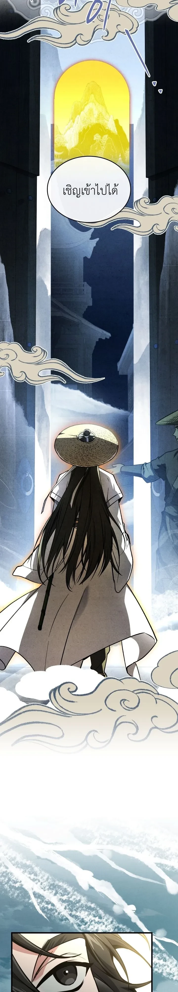 Manga-lc-com อ่านมังงะ อ่านการ์ตูน ออนไลน์ ฟรี Swordmanship Veteran’s Game Stream เทพดาบขั้นเซียนมาเปิดสตรี ตอนที่ 1 2 3 4 5 6 7 8 9 10 11 12 13 14 ฟรี ไม่มีโฆษณา Manga-lc - อ่าน มังงะ อ่าน การ์ตูน ออนไลน์ อ่านมังงะ ฟรี