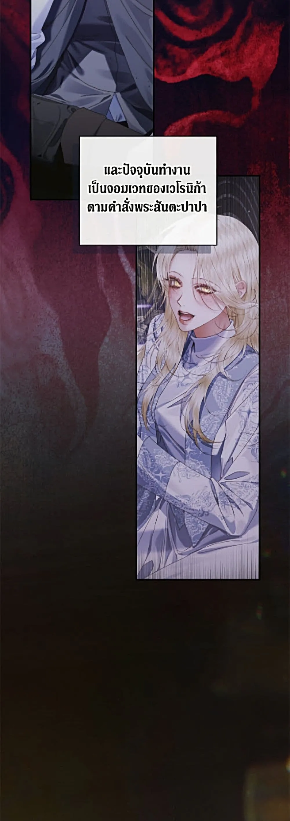 Manga-lc-com อ่านมังงะ อ่านการ์ตูน ออนไลน์ ฟรี Becoming the Villain’s Family ตอนที่ 1 2 3 4 5 6 7 8 9 10 11 12 13 14 ฟรี ไม่มีโฆษณา Manga-lc - อ่าน มังงะ อ่าน การ์ตูน ออนไลน์ อ่านมังงะ ฟรี