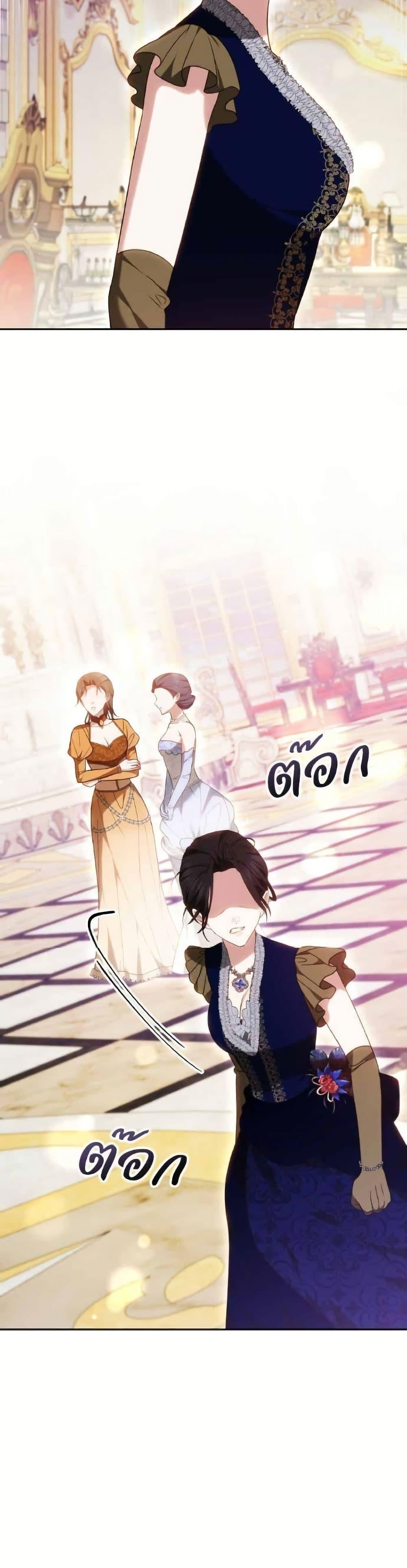 Manga-lc-com อ่านมังงะ อ่านการ์ตูน ออนไลน์ ฟรี The Reason Why the Villainess Picked up a Sword ตอนที่ 1 2 3 4 5 6 7 8 9 10 11 12 13 14 ฟรี ไม่มีโฆษณา Manga-lc - อ่าน มังงะ อ่าน การ์ตูน ออนไลน์ อ่านมังงะ ฟรี