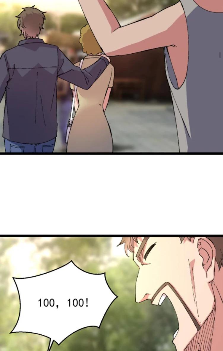 Manga-lc-com อ่านมังงะ อ่านการ์ตูน ออนไลน์ ฟรี Rebirth Back to 1983 to be a Millionaire ตอนที่ 1 2 3 4 5 6 7 8 9 10 11 12 13 14 ฟรี ไม่มีโฆษณา Manga-lc - อ่าน มังงะ อ่าน การ์ตูน ออนไลน์ อ่านมังงะ ฟรี