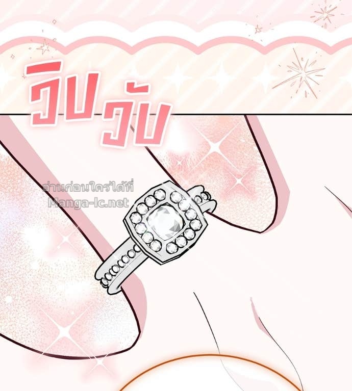 Doujin-Lc- อ่าน โดจิน มังฮวา เกาหลี ญี่ปุ่น จีน แปลไทย แกรนด์ดัชเชสล็อกมง ตอนที่ 1 2 3 4 5 6 7 8 9 10 11 12 13 14 ฟรี ไม่มีโฆษณา อ่าน โดจิน Manhwa เกาหลี ญี่ปุ่น จีน เรามีครบ คัดมาให้เน้นๆ โดจิน 18+ รับประกันความฟินโดย Doujin Lc