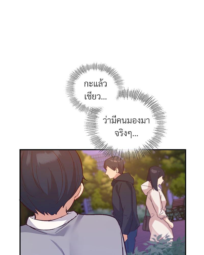Doujin-Lc- อ่าน โดจิน มังฮวา เกาหลี ญี่ปุ่น จีน แปลไทย Playing On Hard Mode ตอนที่ 1 2 3 4 5 6 7 8 9 10 11 12 13 14 ฟรี ไม่มีโฆษณา อ่าน โดจิน Manhwa เกาหลี ญี่ปุ่น จีน เรามีครบ คัดมาให้เน้นๆ โดจิน 18+ รับประกันความฟินโดย  Doujin Lc