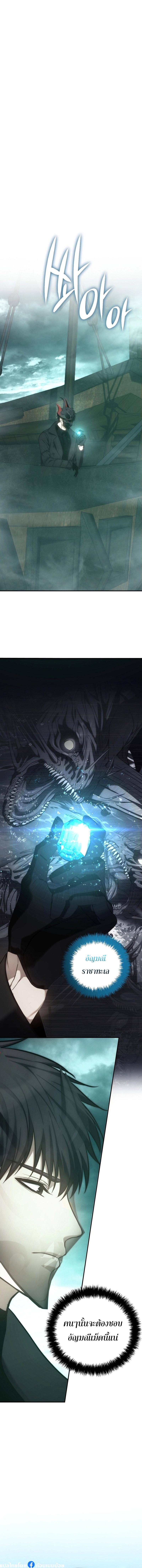 Manga-lc-com อ่านมังงะ อ่านการ์ตูน ออนไลน์ ฟรี Second Life Ranker ตอนที่ 1 2 3 4 5 6 7 8 9 10 11 12 13 14 ฟรี ไม่มีโฆษณา Manga-lc - อ่าน มังงะ อ่าน การ์ตูน ออนไลน์ อ่านมังงะ ฟรี