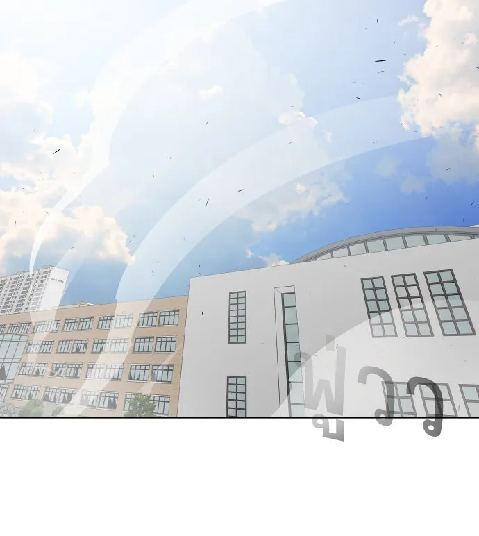 ยุคแห่งยอดมนุษย์ ตอนที่ 69 รูปที่ 118