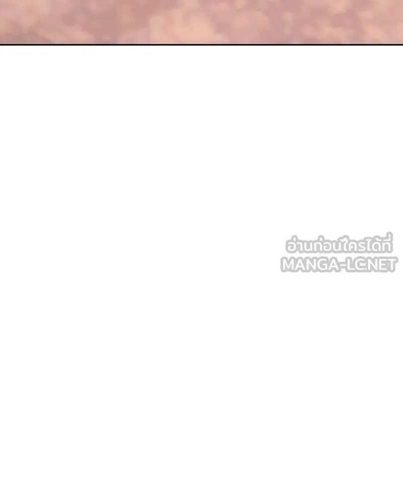 เจ้าหญิงคลั่งแห่งวังหลวง ตอนที่ 135 รูปที่ 69