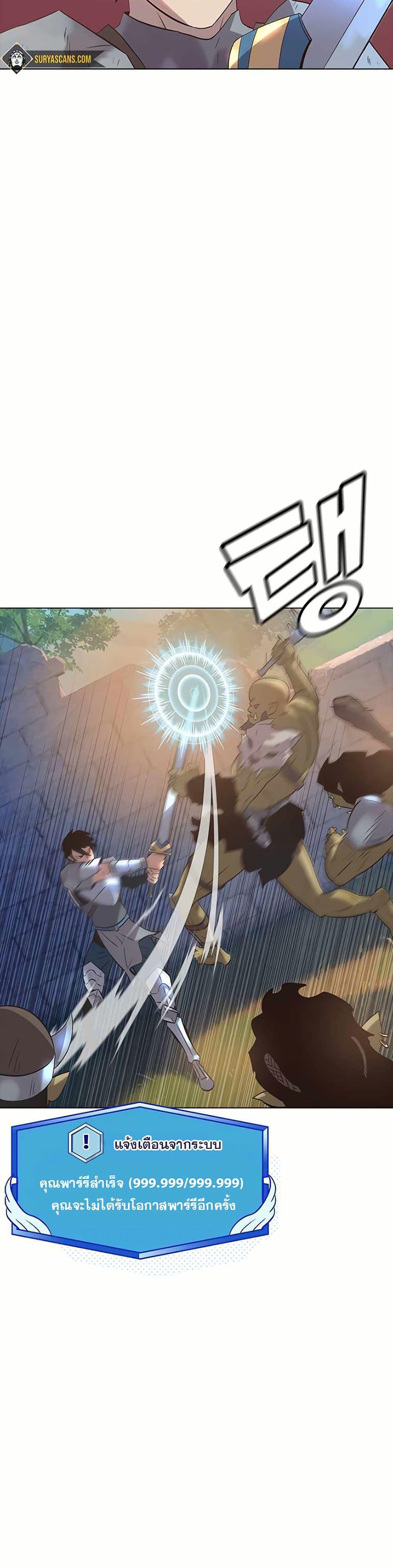 Manga-lc-com อ่านมังงะ อ่านการ์ตูน ออนไลน์ ฟรี The Gaming Expert ตอนที่ 1 2 3 4 5 6 7 8 9 10 11 12 13 14 ฟรี ไม่มีโฆษณา Manga-lc - อ่าน มังงะ อ่าน การ์ตูน ออนไลน์ อ่านมังงะ ฟรี